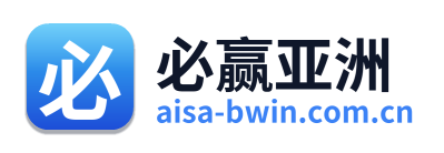 必赢亚洲